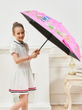 维雅莉 儿童折叠轻便晴雨两用伞