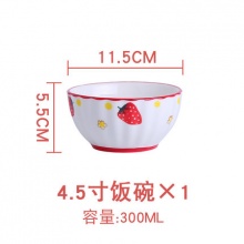 卡其社 草莓碗