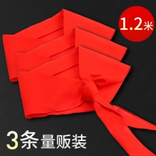 佳美佳 全纯棉布标准红领巾1.2米3条装