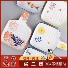 宋青窑 家用陶瓷烤盘