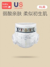 babycare 皇室弱酸亲肤超薄纸尿裤XL1片*4包