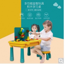 晓贝玩具 多功能兼容乐高积木桌玩具