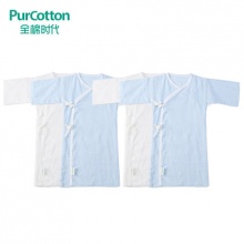 PurCotton 全棉时代 婴儿连体哈衣 4件装