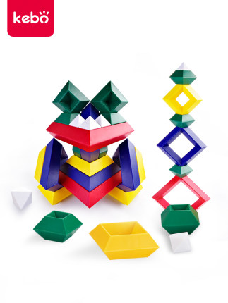 科博 智慧金字塔魔方儿童玩具