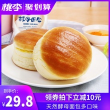 桃李  天然酵母面包600g