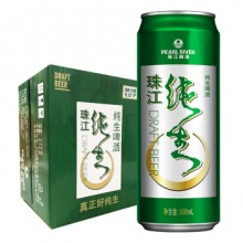 珠江啤酒 9度 珠江纯生啤酒 500ml*12听