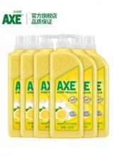 AXE斧头牌柠檬除菌洗洁精1.01kg*6瓶