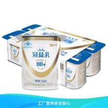 蒙牛 冠益乳 原味保健酸奶 100g*8 