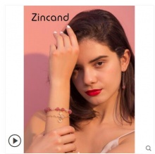 zincand 天然草莓晶手链