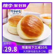 桃李 天然酵母面包600g