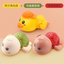 迪普艾 游泳的小鸭子宝宝洗澡玩具3只装