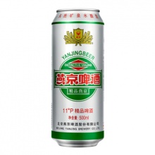 燕京啤酒 11度精品黄啤酒 500ml*12听