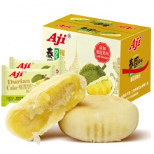 Aji 泰式风味榴莲饼礼盒1kg 