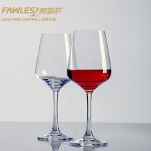 fawles弗罗萨无铅水晶红酒杯套装2个