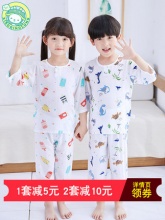 小青龙 夏季儿童棉绸睡衣空调服套装