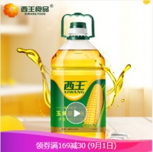 西王玉米胚芽油3.78L 