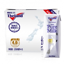 纽仕兰 4.0g蛋白质 全脂纯牛奶 250ml*3