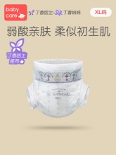 babycare 皇室弱酸纸尿裤试用装XL1片*4包