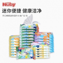 Nuby/努比 婴儿湿巾8抽32包