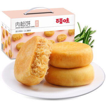 百草味 肉松饼 1kg