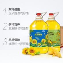 金龙鱼阳光葵花籽油3.68L+玉米油3.68L