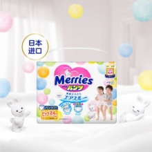 花王Merries 婴儿学步裤 拉拉裤 XL24片