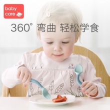 babycare   宝宝学吃饭弯头叉勺套装