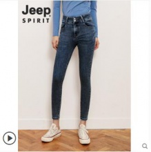 JEEP/吉普 高腰牛仔裤