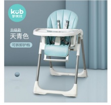 可优比 可折叠便携式诺拉餐椅宝宝餐椅