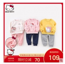 【89】Hello Kitty 凯蒂猫 女童加绒卫衣卫裤两件套