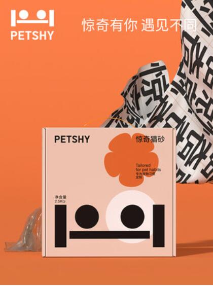 Petshy惊奇豆腐猫砂5kg