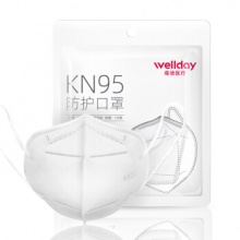 维德医疗（WELLDAY）KN95折叠式防护口罩3只/袋（独立包装）