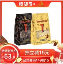 Toblerone/三角瑞士巧克力384g