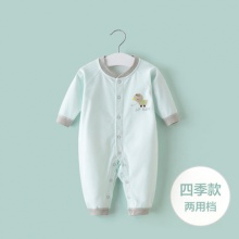 【14.9】彩婴房 婴儿纯棉连体衣