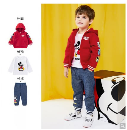 Disney baby 男童卫衣外套套装秋冬款三件套