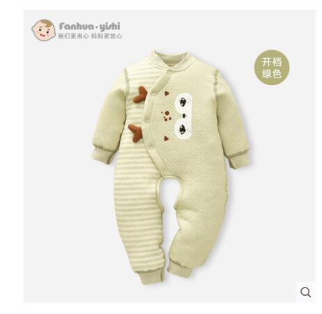 【14.9】FANHUA·YISHI 婴儿加厚夹棉连体衣