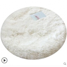 豫星素 白色毛毛地毯