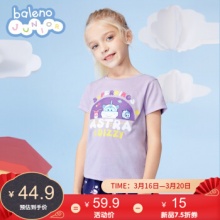 Baleno班尼路 女童短袖T恤