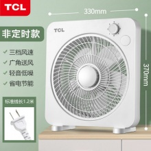 TCL 电风扇台式转页扇