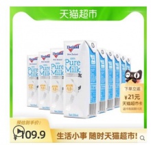 纽仕兰 4.0g蛋白低脂纯牛奶250ml*24盒
