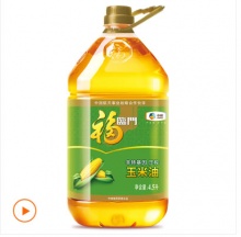 中粮福临门非转基因压榨玉米油4.5L/桶
