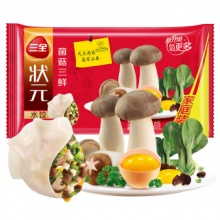三全 状元水饺 菌菇三鲜口味 1.02kg 60只