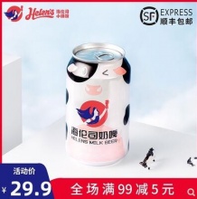 Helens乳酸菌奶啤300ml*6罐