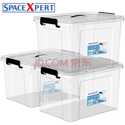 SPACEXPERT 高透手提塑料收纳箱55L大号三件装