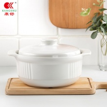 康舒 家用耐高温陶瓷煲砂锅2L