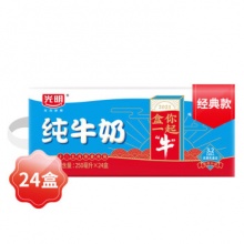 光明 纯牛奶250mL*24盒