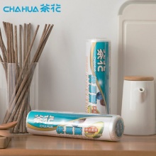 茶花 加厚优易撕保鲜袋20*30cm *200只