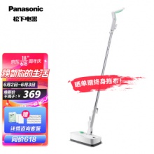 松下  手持清洁机蒸汽拖把