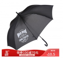 名创优品 漫威卡通系列长柄伞