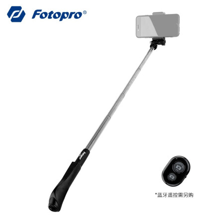 Fotopro 富图宝 QP-906 蓝牙自拍杆